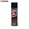 MAXIMA SC1 Clear Coat (Silicone Detailer) - 355ml