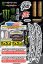 PROCIRCUIT Deluxe Logo Sheet
